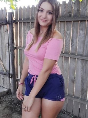 Мадина